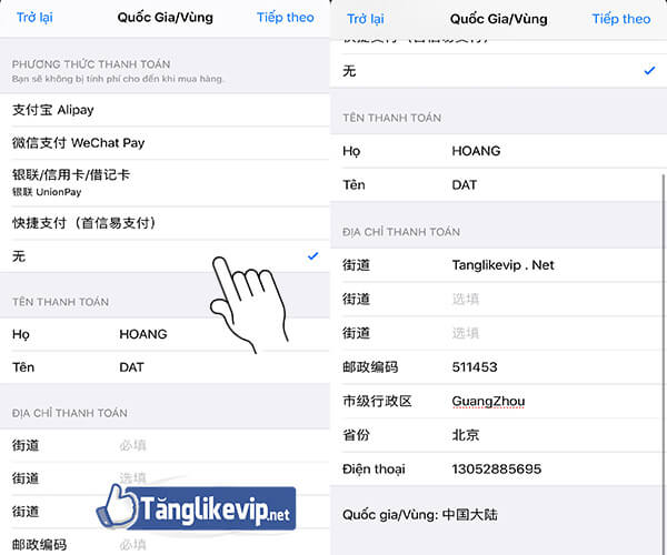 Hướng dẫn tải download Tik Tok Trung Quốc trên iPhone/iPad/Android tai-tik-tok-trung-quoc-ios